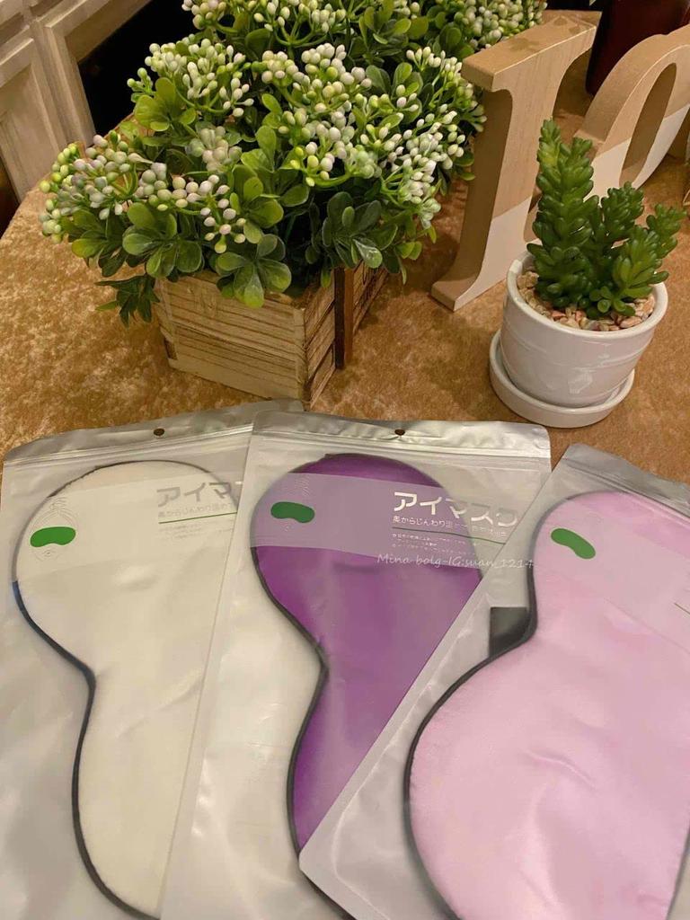 Eye Mask for a Restful Relieving Eye Fatigue and with a Adjustable and a Convenient Travel Accessory Sapphire Blue Light-blocking, Silk-textured Nap,