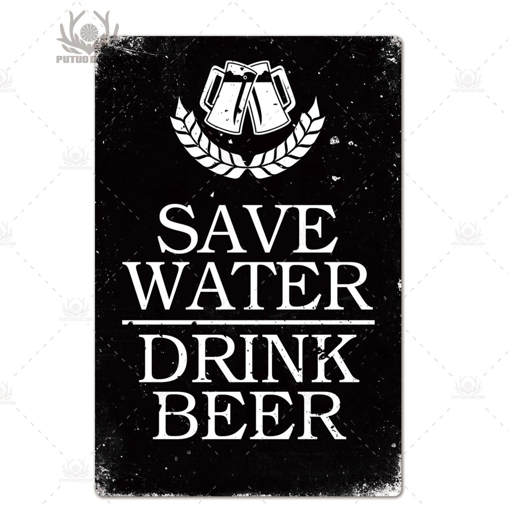 Пивная жестяная вывеска, табличка, металлическая, винтажная, для паба, смешная, металлическая вывеска, тарелка, настенный декор для бара, паба, клуба, мужской пещеры, декоративная железная картина