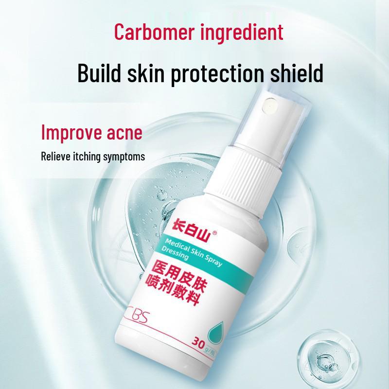 Спрей для кожи с горы Чанбай при экземе, дерматите, акне, зуде и для ухода за нехроническими ранами.