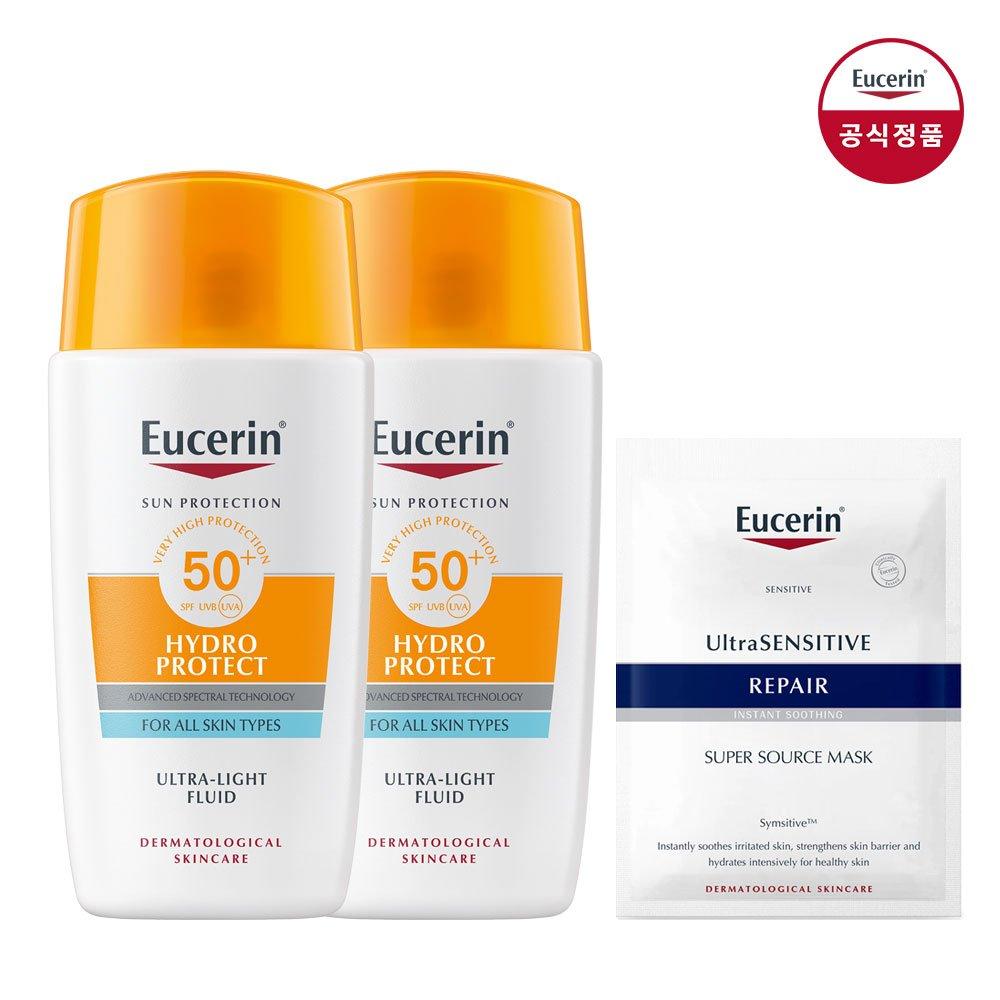 Eucerin Sun Face Hydro Protect SPF50+ 50ml 2pcs [Giveaway] Ulsen Mask