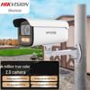 IP-камера Hikvision 4 МП с полноцветным ночным видением и искусственным интеллектом