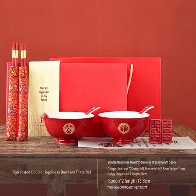 Керамический свадебный набор с высокой ножкой и палочками для еды Tea Xun