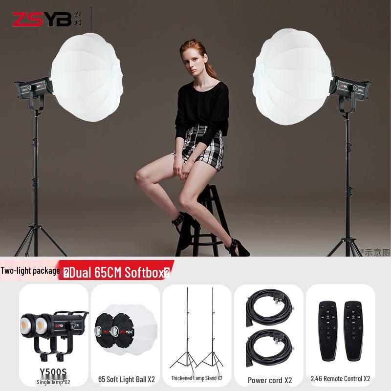 Yingbang Y500S Flagship Film & TV Fill Light for Douyin & Xiaohongshu Live Streams