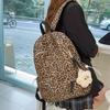Leopard Print Backpack Large Capacity Travel Backpack Junior High School Student Schoolbag