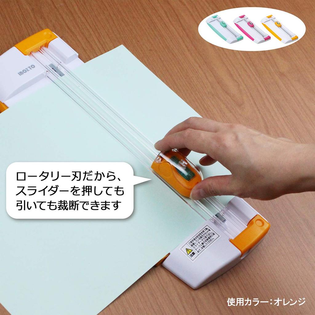 INOZTO Cutting Machine Compact Rotary Paper Trimmer Pink T-400-PK