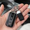 Чехол для автомобильного ключа с брелоком для Chery Jaecoo J7 J5 7 5