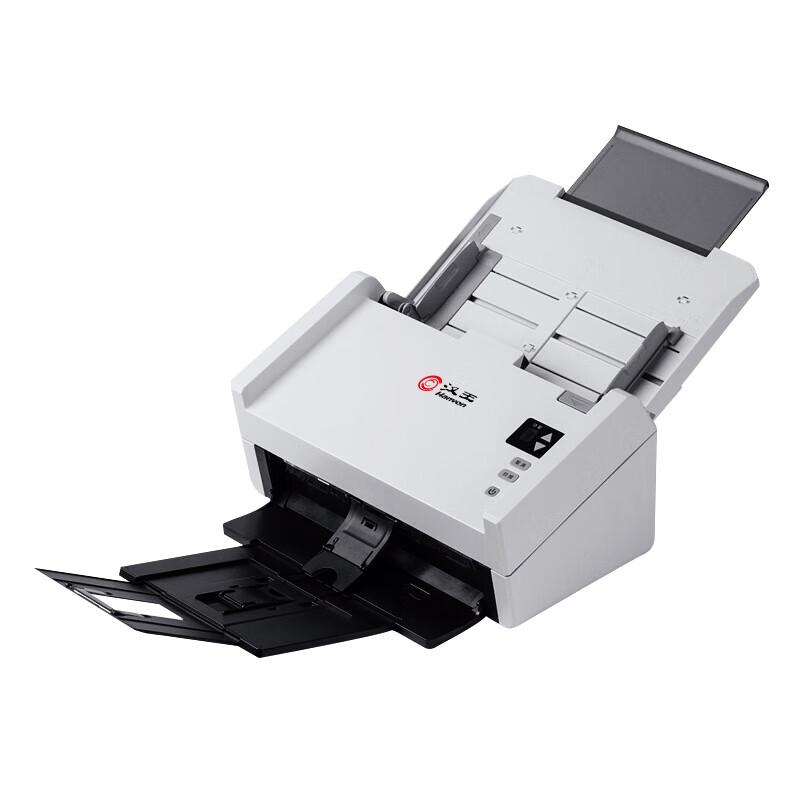 Hanvon HW-7160 A4 High-Speed Feed Scanner CN plug (adapter included)