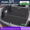 Цельный коврик в багажник и накладка на заднее сиденье Tesla Model Y/3 2025 года