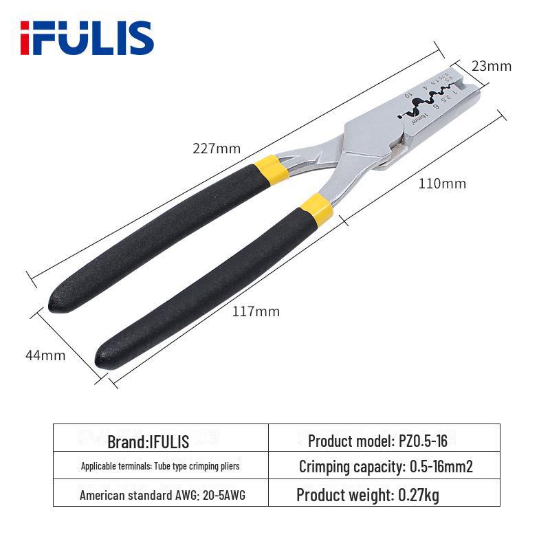 PZ0.5-16 Немецкие клещи для обжима медных трубок для электриков (Терминал холодного прессования VE)