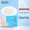 Longliqi Milk Nourishing Soap Bar 10-Pack