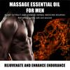 10 мл Мужское массажное очищенное масло Мужское массажное очищенное масло Уход за телом Очищенное масло