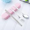 3 шт./набор столовых приборов Simplicity с коробкой для хранения палочек для еды практичная вилка