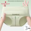 Женские хлопковые антибактериальные трусы-слипы со средней посадкой класса А Montagut