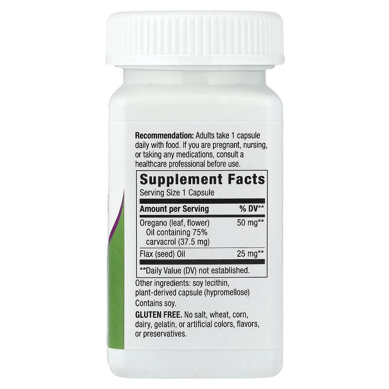 Oregano Oil, Premium Blend, 60 Vegan Capsules (50 mg Per capsule)