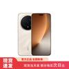 Honor Смартфон Magic8 Pro 5G (Китайская версия)
