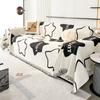 Двусторонний шенилл Four Seasons Universal Sofa Towel Нескользящий Пыленепроницаемый Всеобъемлющий Полный Покрытый Высококачественный Чехол для Дивана