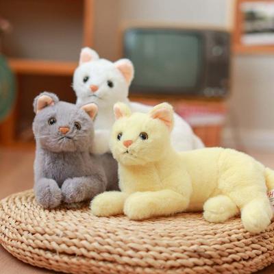 Куклы и мягкие игрушки – Мягкие и плюшевые игрушки животных