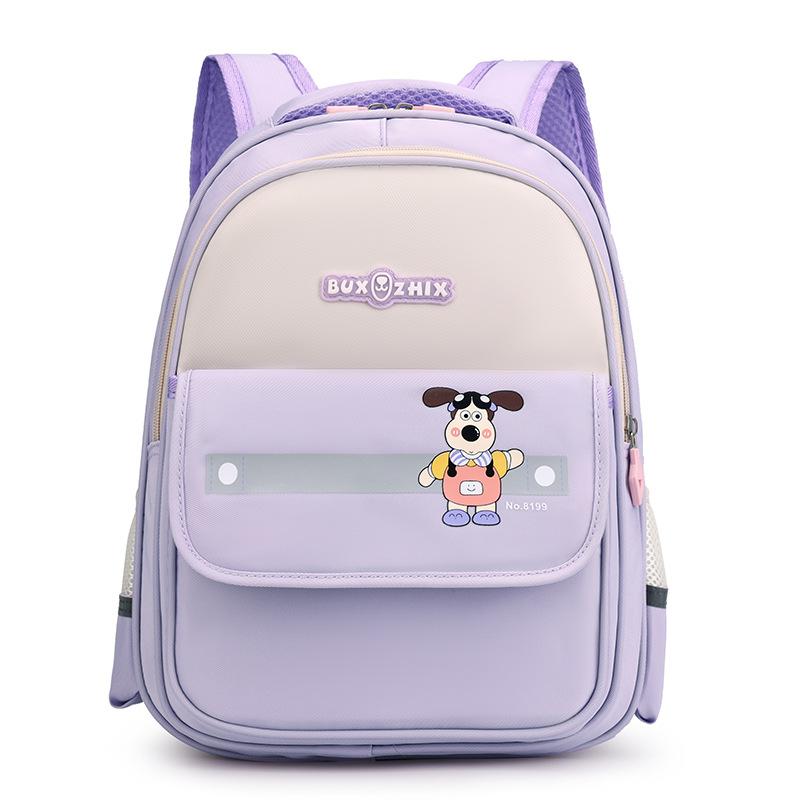 Мультяшный рюкзак с цветовыми блоками для детей детского сада 4-6 лет, дошкольный рюкзак для мальчиков и девочек, школьная сумка с несколькими карманами