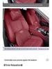 Подушка под голову и поясницу Toyota из ледяного шелка для Camry, Highlander, Corolla, RAV4, Levin