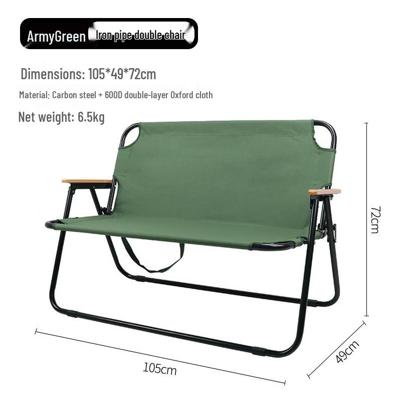 Nufeng Outdoor Portable Folding Chair
