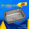ZISIZ Stainless Steel Sink Small Basin Insert