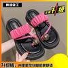 Fashion Metal Cover Toe Thick-soled Dopamine Women, New Models In the Summer of 2025, Small People Increase Their Height and Wear Beach Shoes