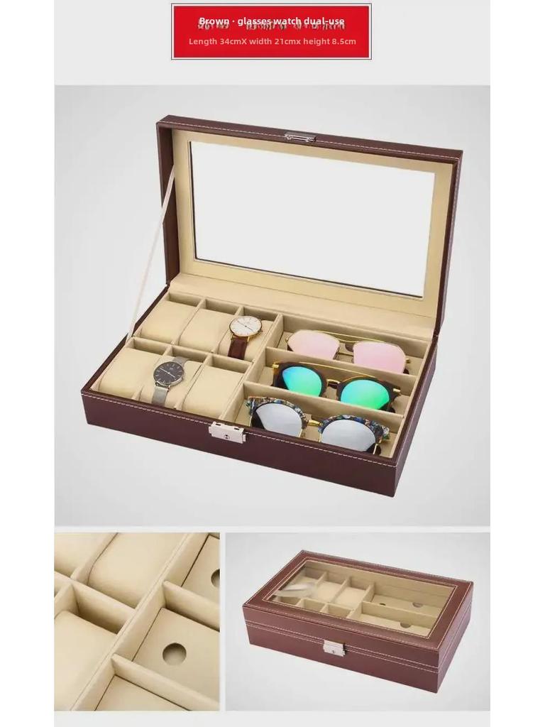 Большая кожаная коробка для хранения солнцезащитных очков с замком - подарочная упаковка