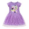 Children's Casual Kpop Witch Hunt Group Tulle Dress Summer Girls Short-sleeved Princess Dress
