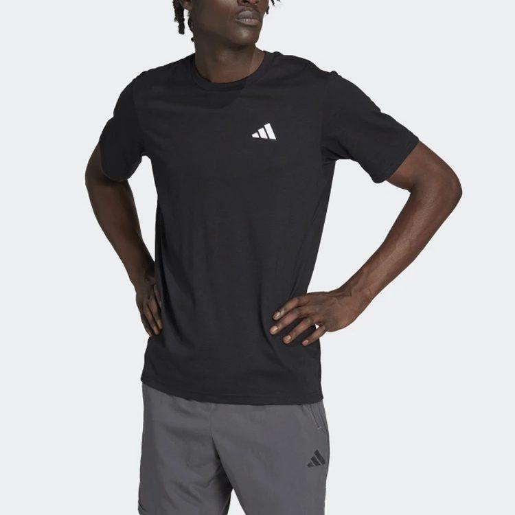 adidas Базовые вещи для тренировок Футболка для тренировок Feelready IC7438