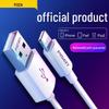 PISEN Genuine Fast-Charging USB Data Cable for Apple Devices