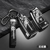 Zinc Alloy Leather Car Key Cover Case Nissan Qashqai Juke X-Trail Patrol Note Leaf Altima Maxima Murano Tiida Teana Rogue Sentra SS11