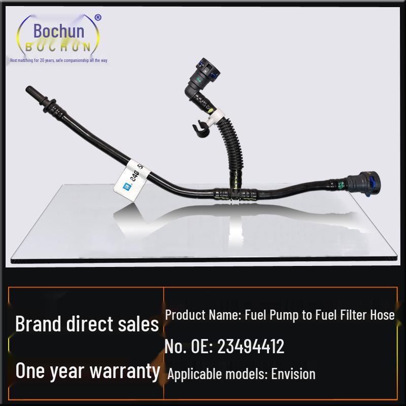 Buick Envision Gasoline Filter & Fuel Pipe (15-model) - Auto Parts
