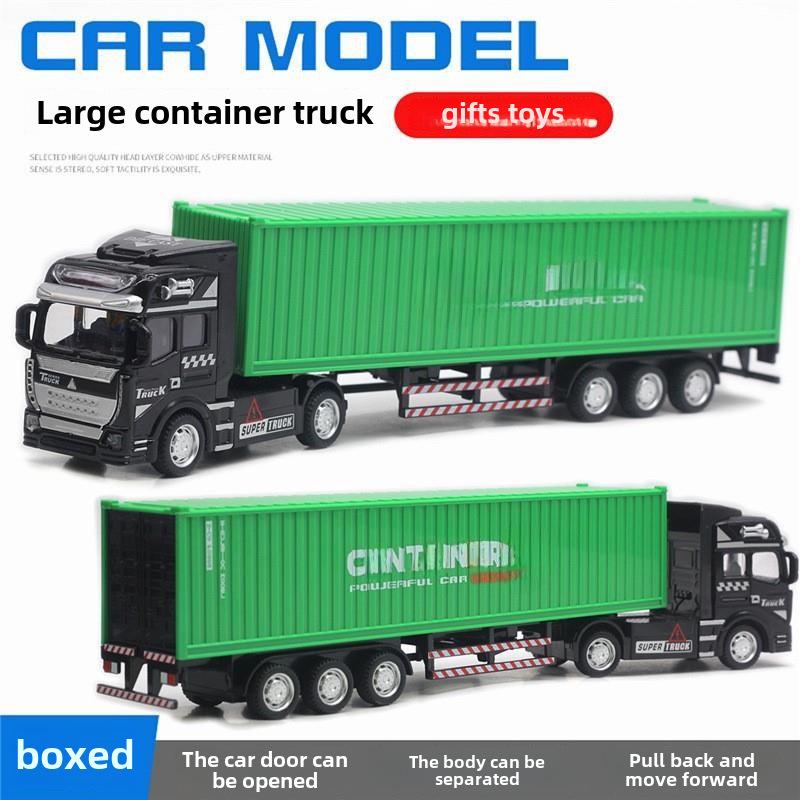 Трансграничный сплав большой инженерный транспортный грузовик тягач модель игрушка для мальчиков с английской упаковкой