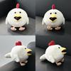 Плюшевая игрушка Chicken Gun Фигурка животного Мягкий хлопок Обнимательная Для ребенка