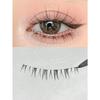 Нижние ресницы 5 пар на прозрачной ленте Пушистые Натуральный вид Ресницы с шипами Аниме Нижние ресницы Драматичные DIY Косплей Нижние ресницы Накладные ресницы
