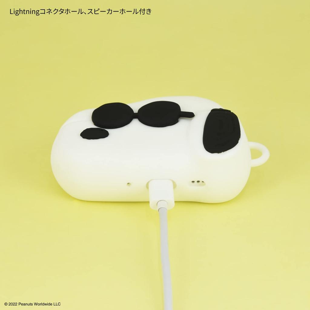 Gourmandise Peanuts Joe Cool Silicone Case for AirPods Pro and AirPods Pro (2nd Generation) (SNG-736B)