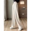 Autumn Winter Women High Waisted Wide Leg Pants for Women New Loose Straight Leg Casual Long Pants Plus Size Fashion Elegant Simple Trousers 2355