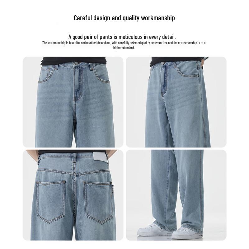 Мужские джинсы прямого кроя из тенселя лиоцелла Mark Fairwhale