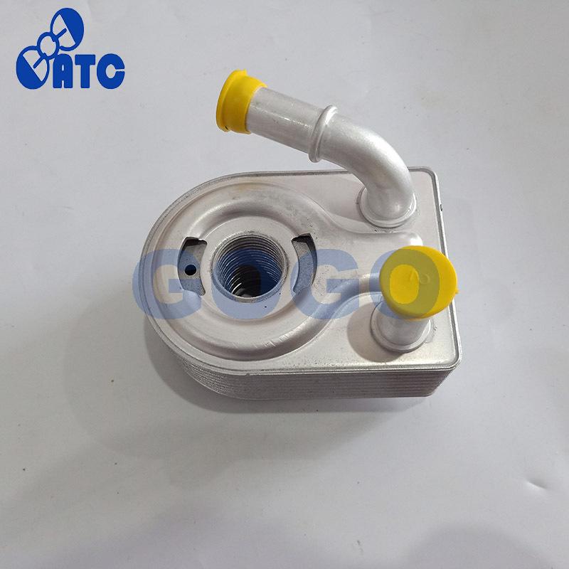 7S7G6B856CA, 1925463 Oil Coole For FORD GALAXY KUGA IV MONDEO IV S-MAX GRAND TOURNEO 7S7G6B856AA, 7S7G6B856A4A, 1778546, 1472891