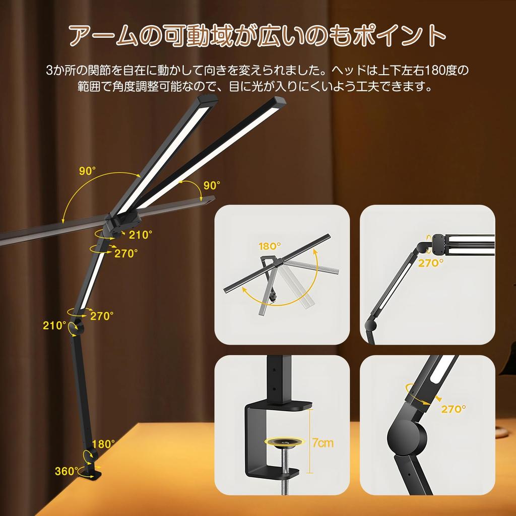 [Новинка 2025] Светодиодная настольная лампа SHANHE с пультом дистанционного управления, 3 максимальных источника света, окружающее освещение, независимое управление, 2000 лк, лампа-прищепка, многоугольная