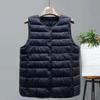 Women's Down Cotton Vest Liner Ultra-light Thermal Top Women's Vest Medium and Old Women's Clothing Fleece Thickened Coat