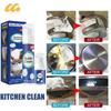 100ml Effective Grease Cleaner All Purpose Cleaning Bubble Spray Strong Detergent Degreaser Rinse-Free Cleaning Liquid Kitchen