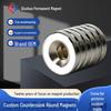 Round Countersunk NdFeB Strong Permanent Magnet