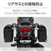 Daytona Eliminator/SE (24) Левая боковая поддержка сумки-седла 38523