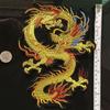 Chinese Dragon Golden Jeans Decoration On Clothes Clothing Accessory Patch Applique DIY