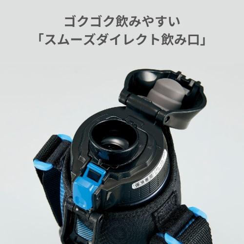 ZOJIRUSHI Zojirushi Water Bottle Direct Drinking Sports Type Stainless Steel Cool Bottle 1.5L Blue Stripe SD-FB15-AJ