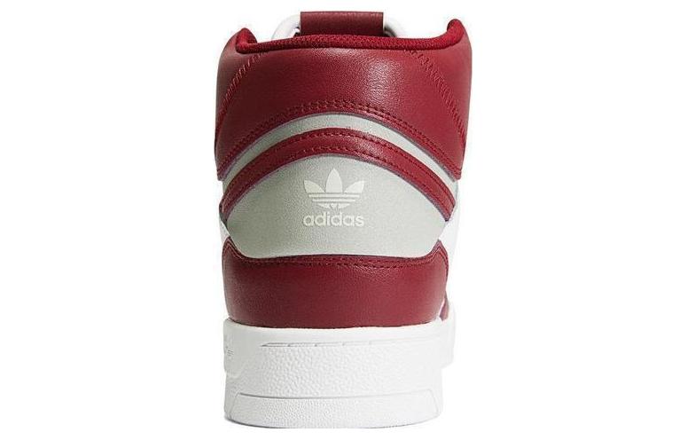 adidas Originals Drop Step Xl 'Белый Красный' FZ5711