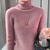 Стильный эластичный свитер с высоким воротником женский осенне-зимний с длинным рукавом вязаный трикотаж женский однотонный теплый пуловер с высоким воротом