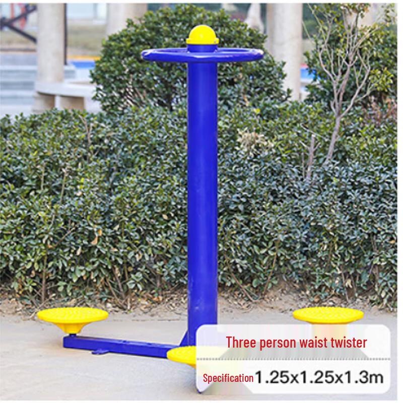 Outdoor Public Fitness Equipment