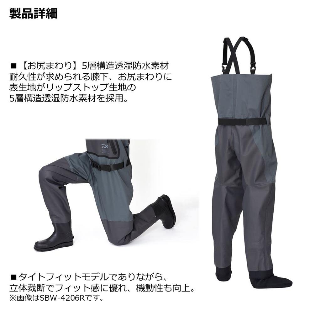 Daiwa Tight Fit Super Breath Stocking Waders Toe Size L (Round Socks)